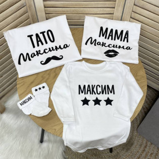 Набір сімейних футболок на фотосесію "тато та мама Тіми"