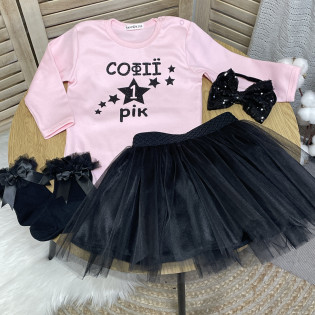 Боди на первый день рождения 1 год со звездочками именный глиттер