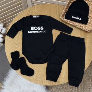 Боді з написом "BOSS молокосос"