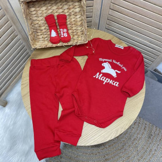 Боді новорічний 2026 з символом року "Перший Новий рік"