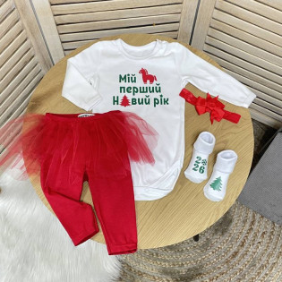 Комплект новорічний дівчинці 2026 з символом року "Перший Новий рік"