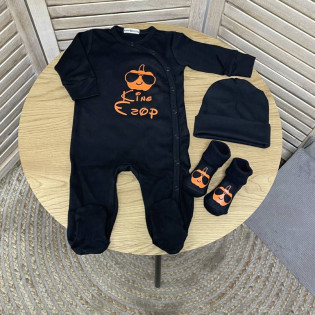 Чоловічок-сліп для хлопчика з іменем та гарбузиком на Хелловін