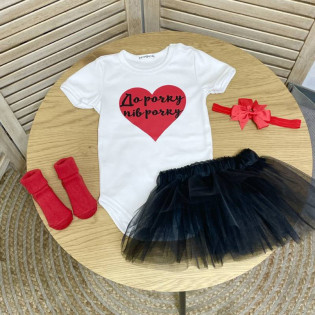 Боді для дівчинки з написом "До рочку пів рочку" сердечко