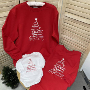 Новорічний набір зі світшотів та боді для сім'ї з написом "З Новим Роком" 