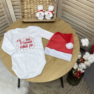 Комплект святковий для перших новорічних фотосесій малюка