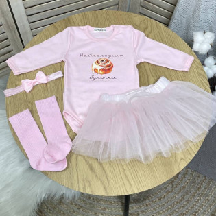 Боди с прикольной надписью "Самая сладкая булочка"