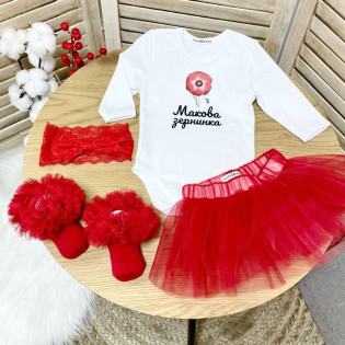 Боді для дівчинки з милим написом "Макова зернинка"