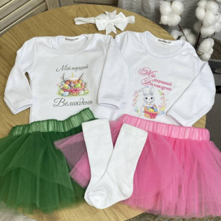 Праздничный боди для фотосессии с надписью "Моя первая Пасха"