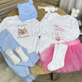 Праздничный комплект для первых фото новорожденных "Моя первая Пасха"