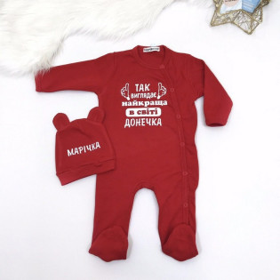 Чоловічок-сліп "Так виглядає найкраща у світі донечка"