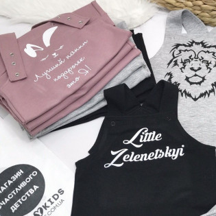 Комбінезон на кнопочках дитячий "Little" іменний