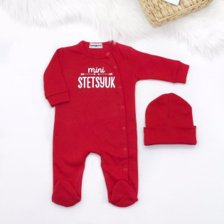 Чоловічок-сліп новонародженому з написом "Mini" іменний