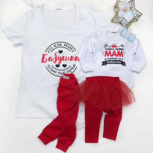 Боді про бабусю "Тільки кращих матусь підвищують до бабусь"