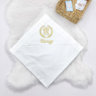 Кресть сатин для крестин с именем ребенка