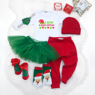 Боді новорічний для хлопчика та дівчинки "Я вірю в Діда Мороза"