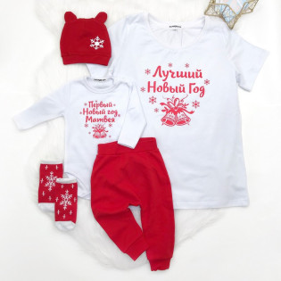 Футболки сімейні новорічні Найкращий новий рік з дзвіночками