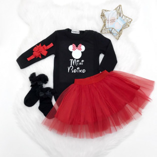 Боді іменний з Мінні з бантиком у горошок