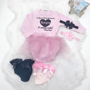 Боді-сукня з привітанням "З Днем народження, Татку" серце гліттер