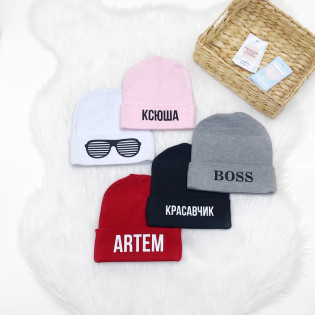 Шапочка з відворотом бавовняна