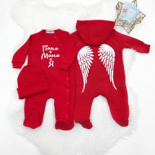 Набір одягу для новонародженого "Мама Папа Я" з комбінезоном