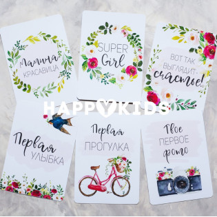 Картки для фотоновонародженої "Super girl"