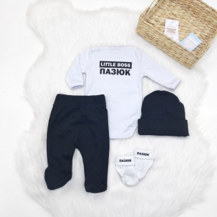 Набір одягу для новонародженого "little BOSS" іменний