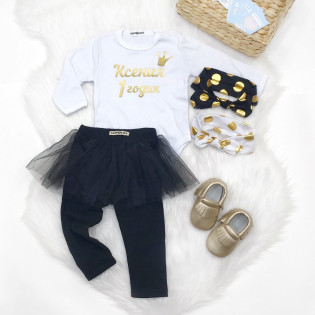 Боді на перший день народження "Мені 1 рік" з короною іменною