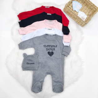 Чоловічок сліп для новонародженої дівчинки "Татова доця"