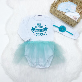 Боді зі спідничкою "Мій перший новий рік 2025" емблема