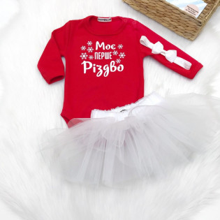 Набор из боди для девочки "Мое первое Рождество"