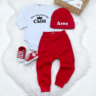 Боді для хлопчика - Його величність СИН! з короною