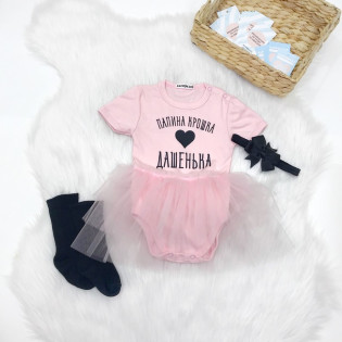 Боді сукня дівчинці з фатином "Татова крихітка" сердечко