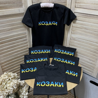 Футболка дитяча з принтом патріотична КОЗАКИ