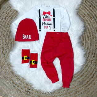 Бодік хлопчику новорічний "Мій перший Новий рік" джентельмен