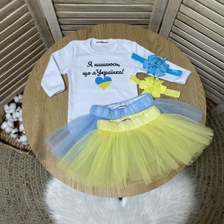 Боді для дитячий патріотичний "Я пишаюсь, що я Українка"