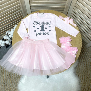 Боді на день народження дівчинки з іменем "1 рочок"