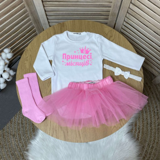 Боді для дівчинки на піврочку "Принцесі 6 місяців"