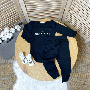 Боді дитячий патріотичний "I'M UKRAINIAN"