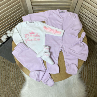 Набір одягу для новонародженої "Татова крихітка"