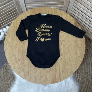 Боді-вітання для тата від дитини чорний "Happy birthday Daddy!" прописний шрифт