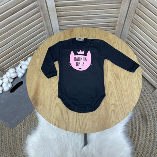 Боді для для дівчинки "Татова киця" з короною 74 розмір