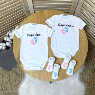 Боді для фотосесії вагітних новонародженому "Скоро буду"