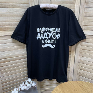 Футболка чоловіча "Найкращий дідусь в світі" з вусами