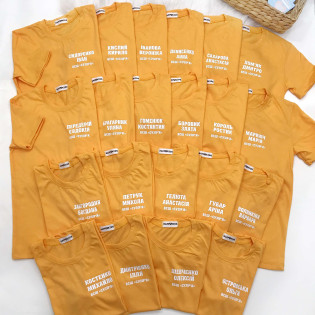 Футболка дитяча для першокласників з написом