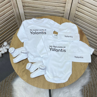 Комплект с боді - подарунок у декретну відпустку