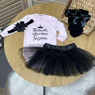 Боді для дівчинки з написом "Таткова крихітка" іменний