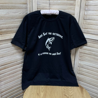 Футболка чоловіча для рибалки "Рибак 100%"