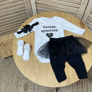 Боді для дівчинки з написом "Таткова крихітка" сердечко
