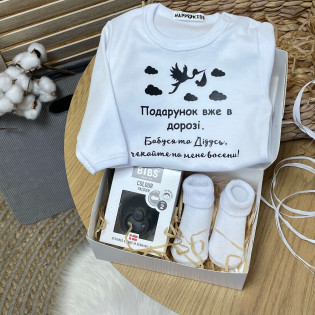 Набір для повідомлення про вагітність "Подарунок вже в дорозі"