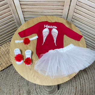 Боді з іменем та крилами на спині